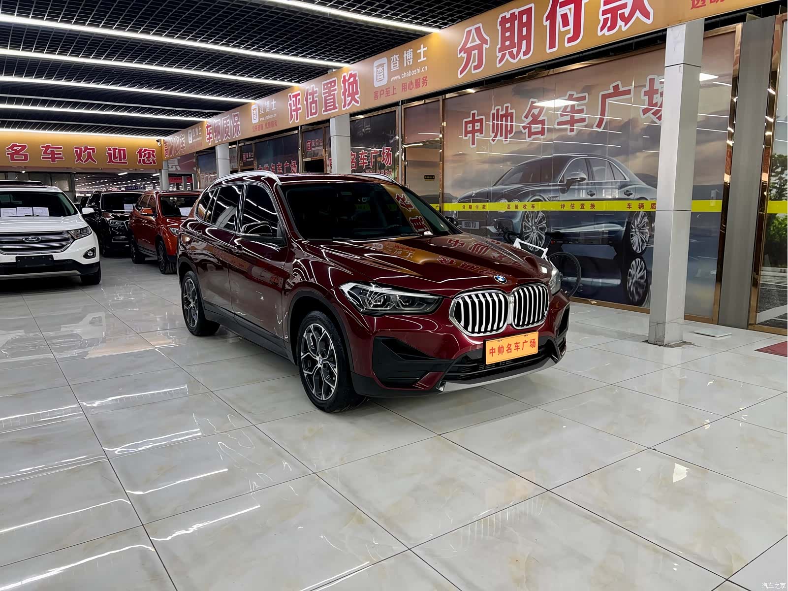 BMW X1, 2019 3