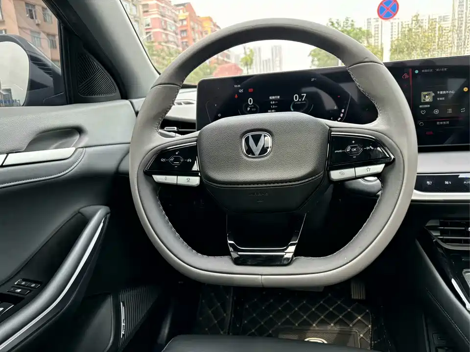 Changan Ruicheng PLUS