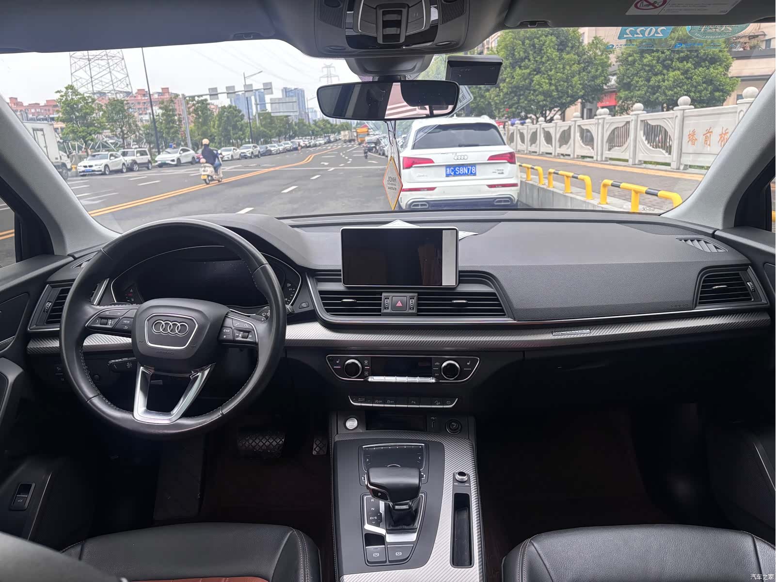 Audi Q5L, 2020 6