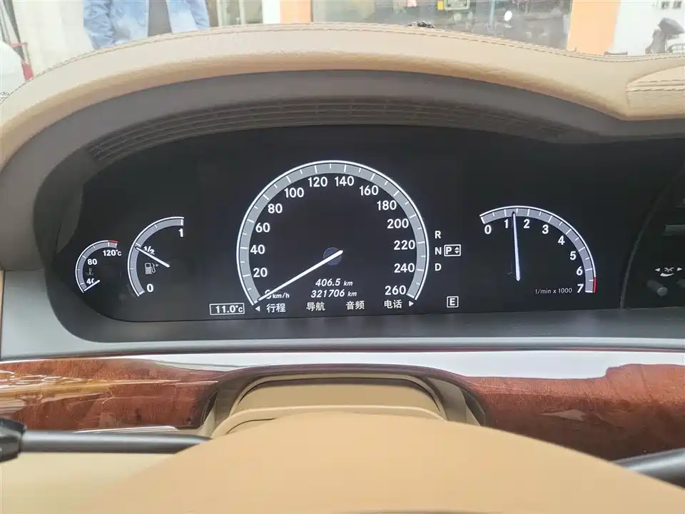 Mercedes-Benz S-class