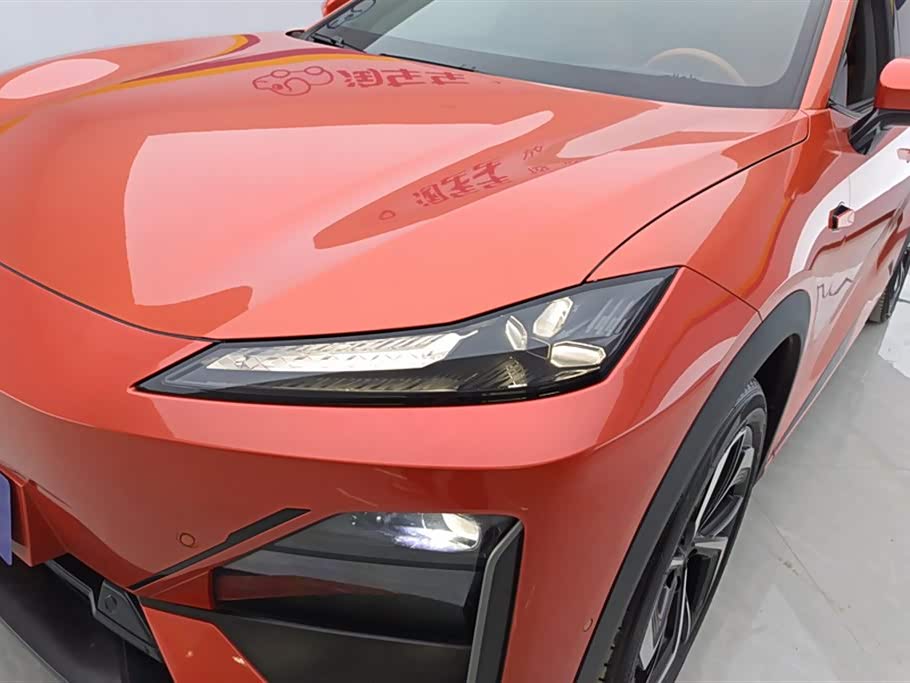 DEEPAL Dark blue S07