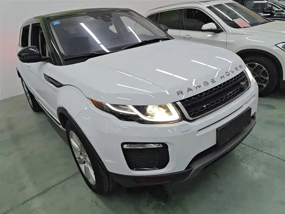 Land Rover Range Rover Aurora