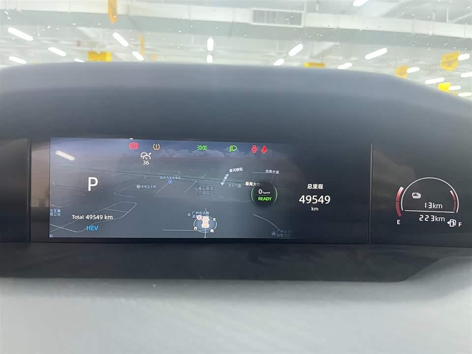 Changan UNI-V Smart iDD