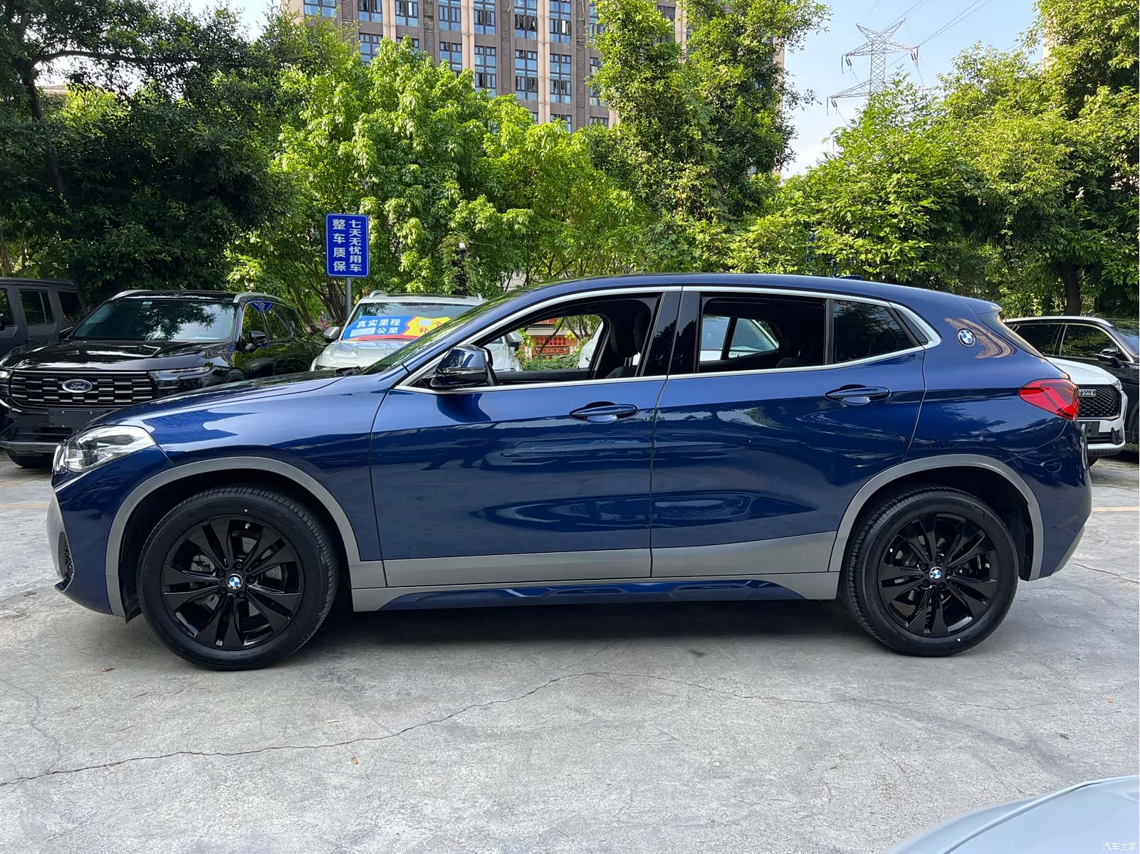 BMW X2, 2020 6