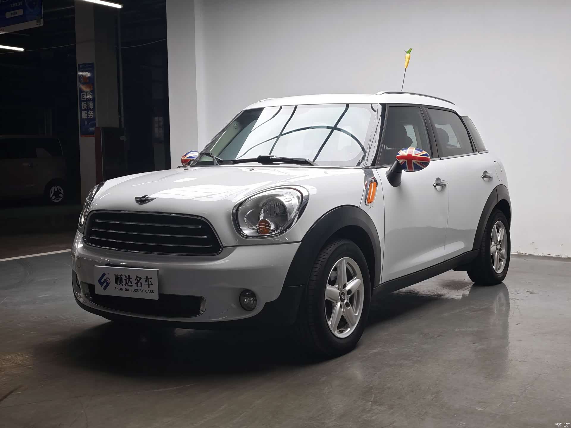 Mini Countryman, 2014 1
