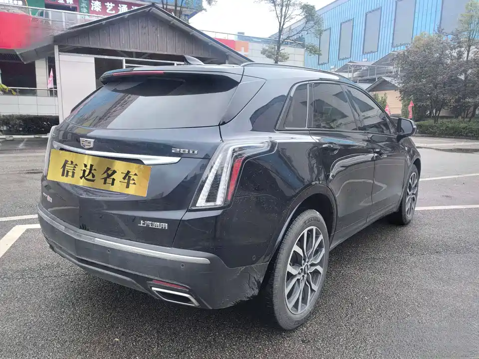 Cadillac XT5