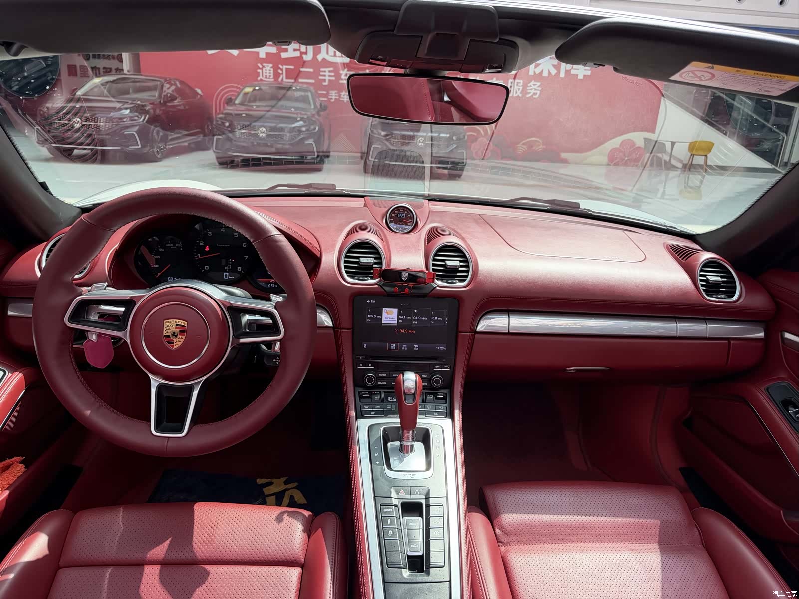 Porsche Boxster, 2019 6