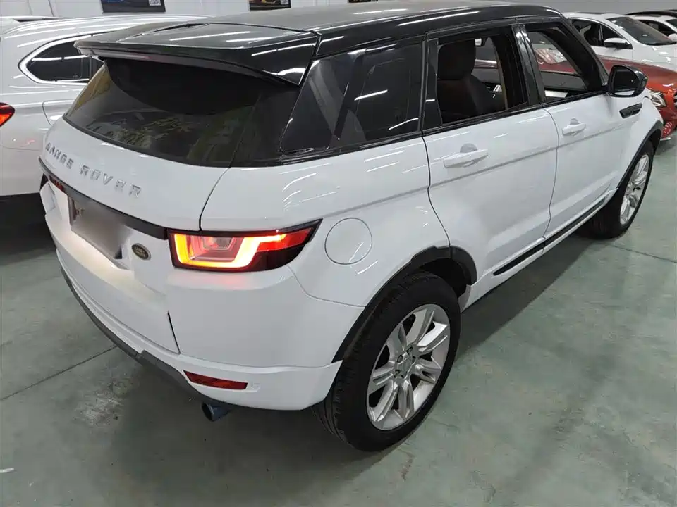 Land Rover Range Rover Aurora