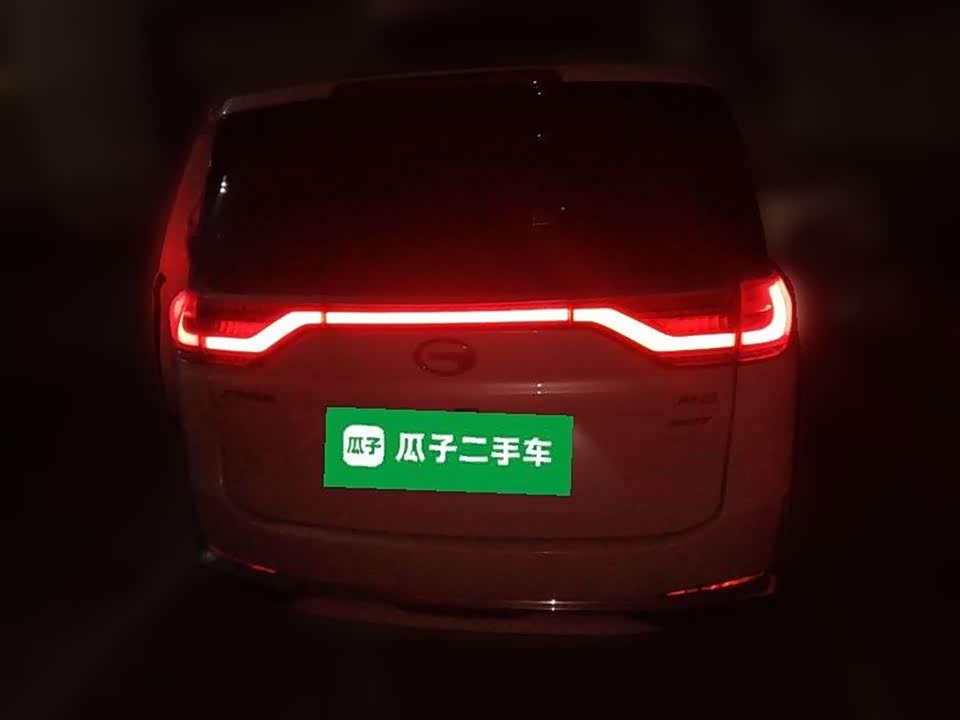 Trumpchi Trumpchi M8