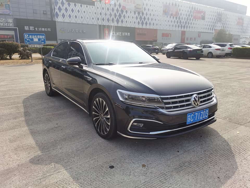 Volkswagen Huiang