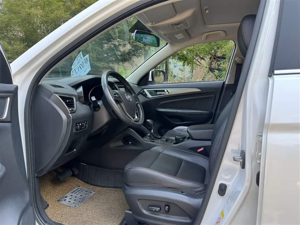 Changan CS75