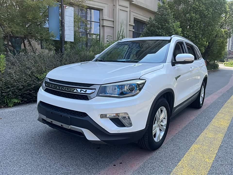 Changan CS75