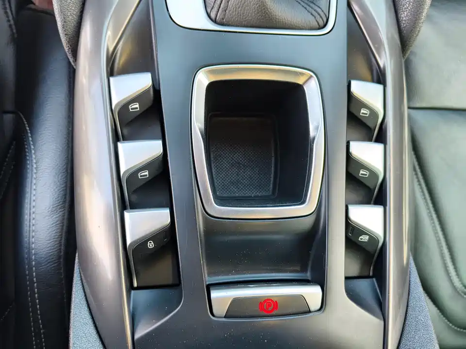 DS 5