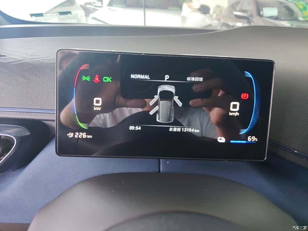 BYD Seagull, 2024 11