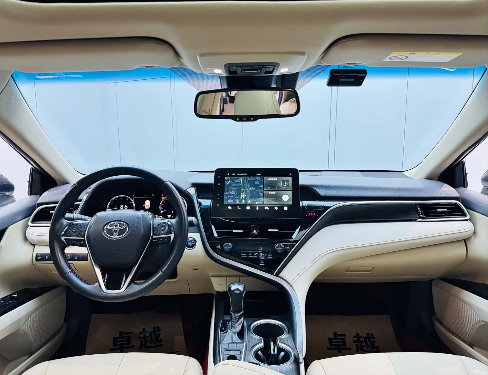Toyota Camry, 2021 19