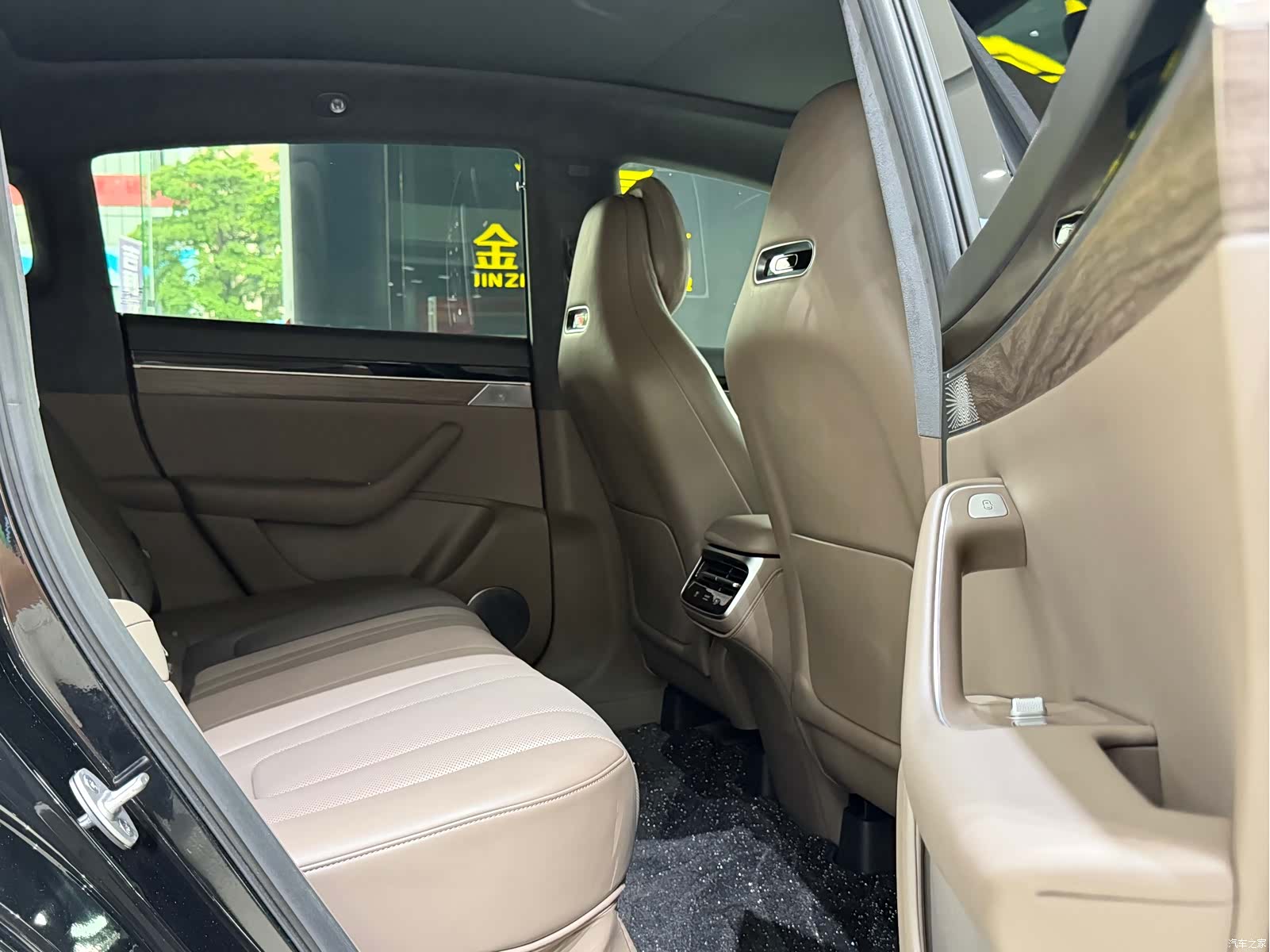 Luxeed R7, 2025 16