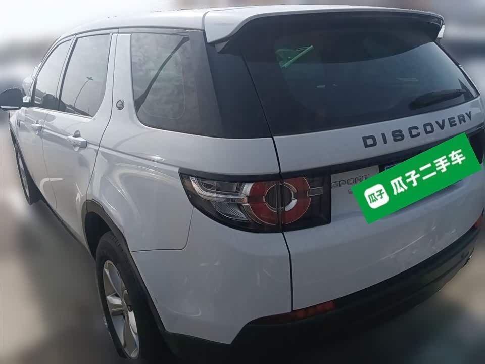 Land Rover Discover Shenxing