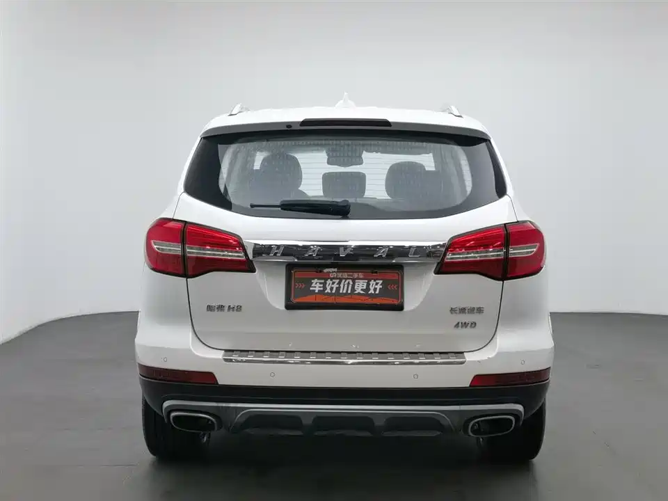 Haval H8