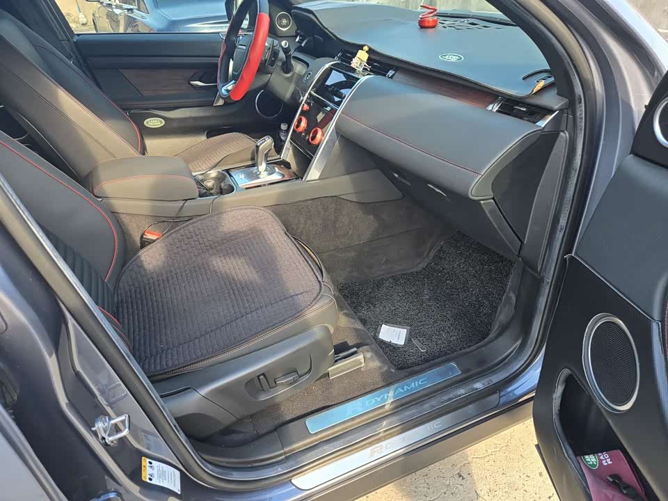 Land Rover Discover sports