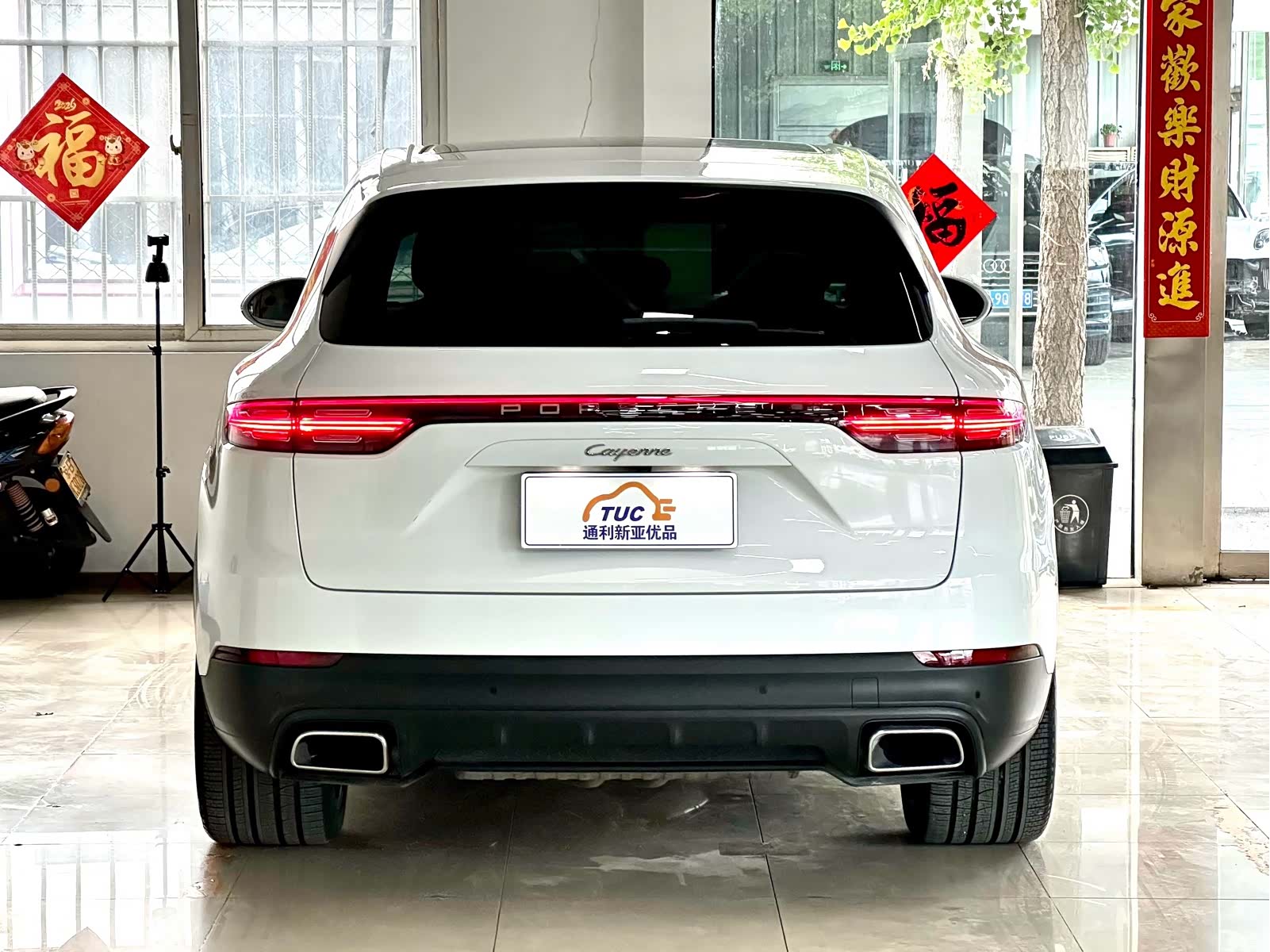 Porsche Cayenne, 2022 8