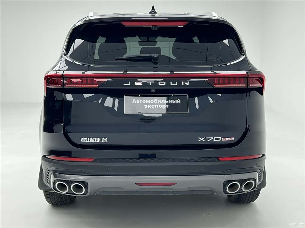 Jetour X70, 2022 17