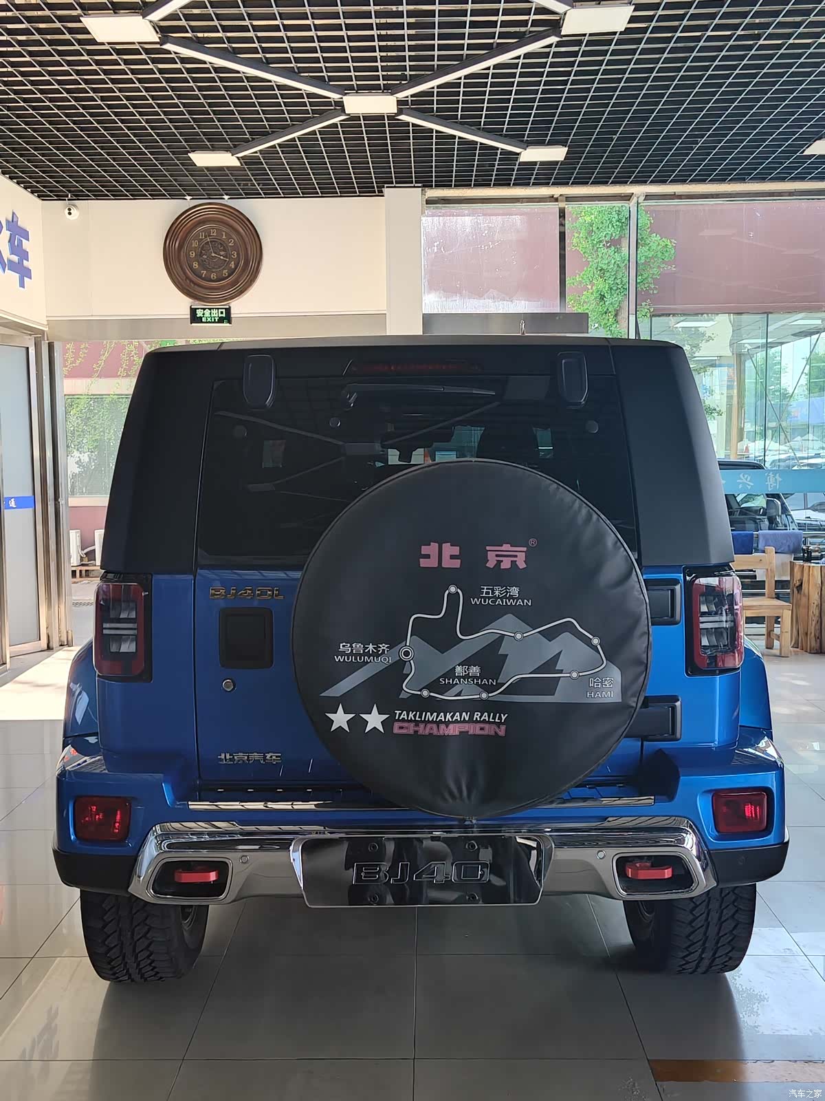 BAIC BJ40, 2019 25