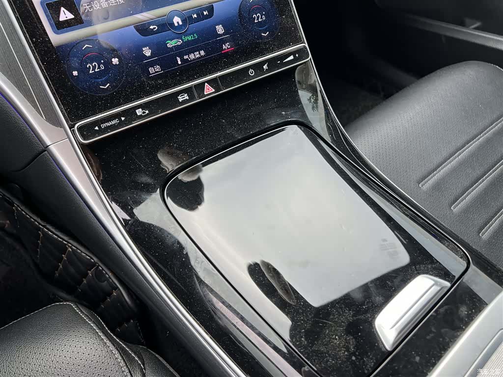 Mercedes-Benz C-Class, 2022 10