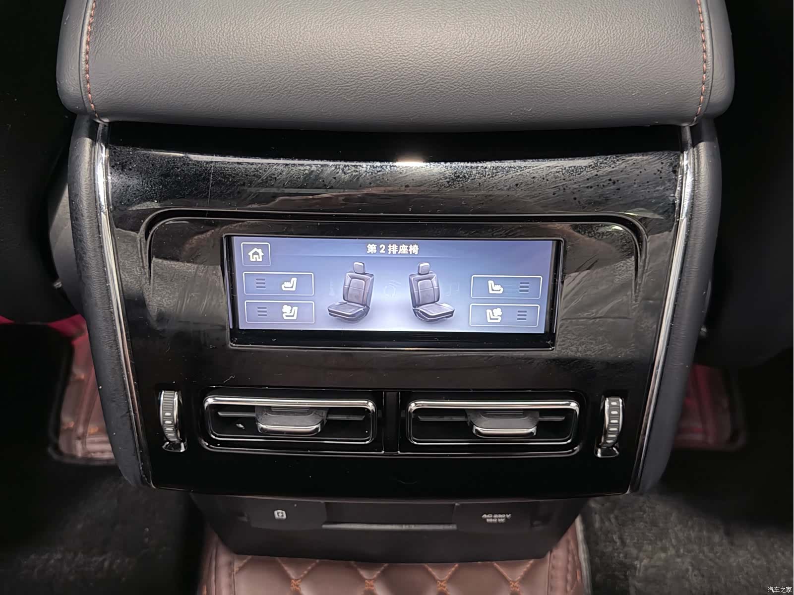 Lincoln Aviator, 2022 17