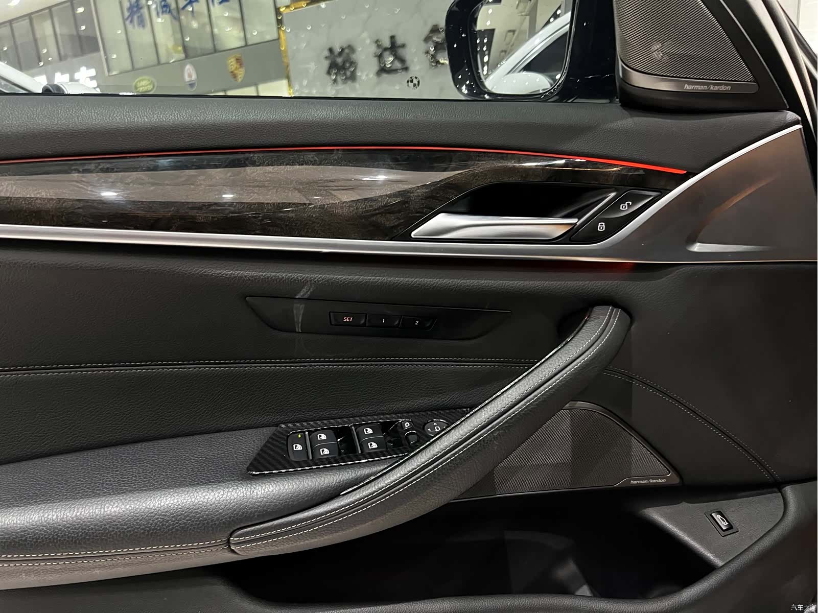 BMW 5 Series, 2018 7