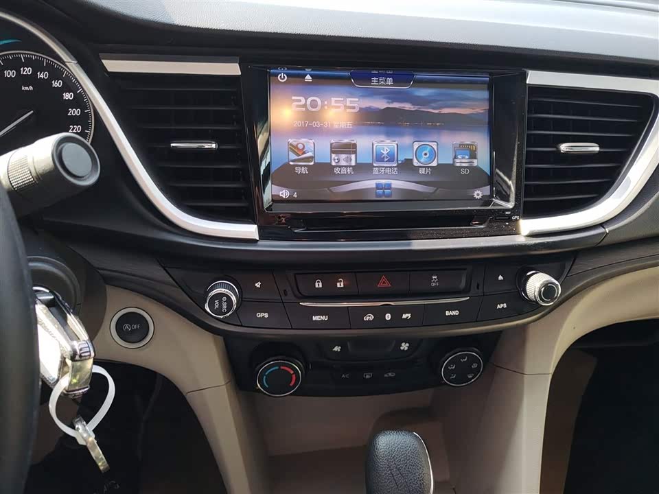 Buick Yinglang