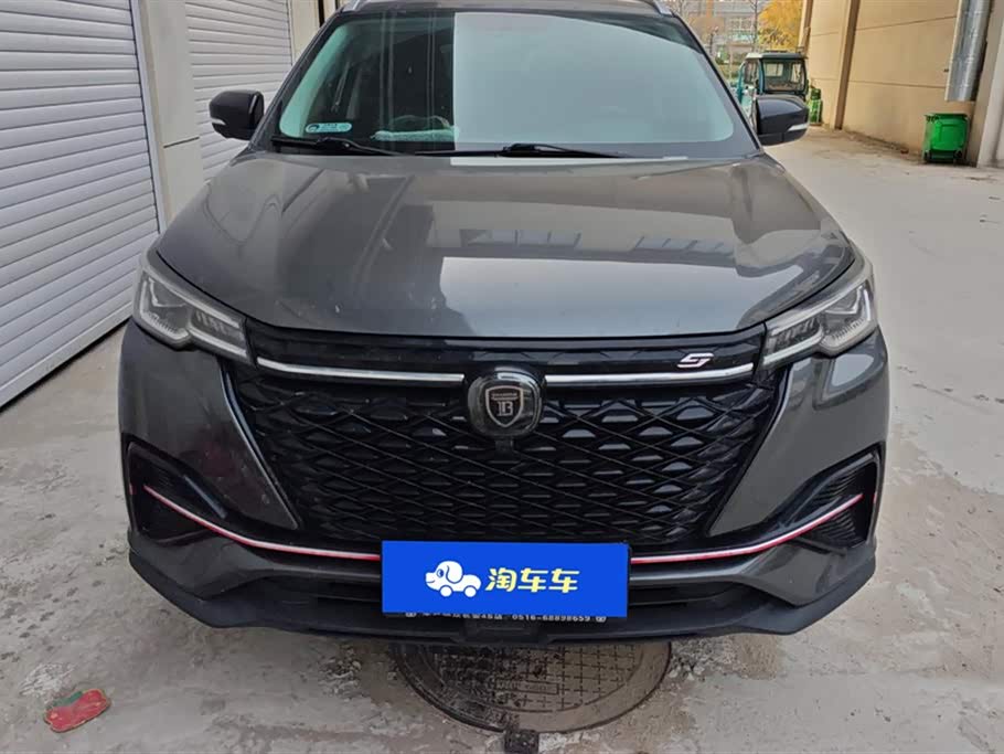 Changan CS55PLUS