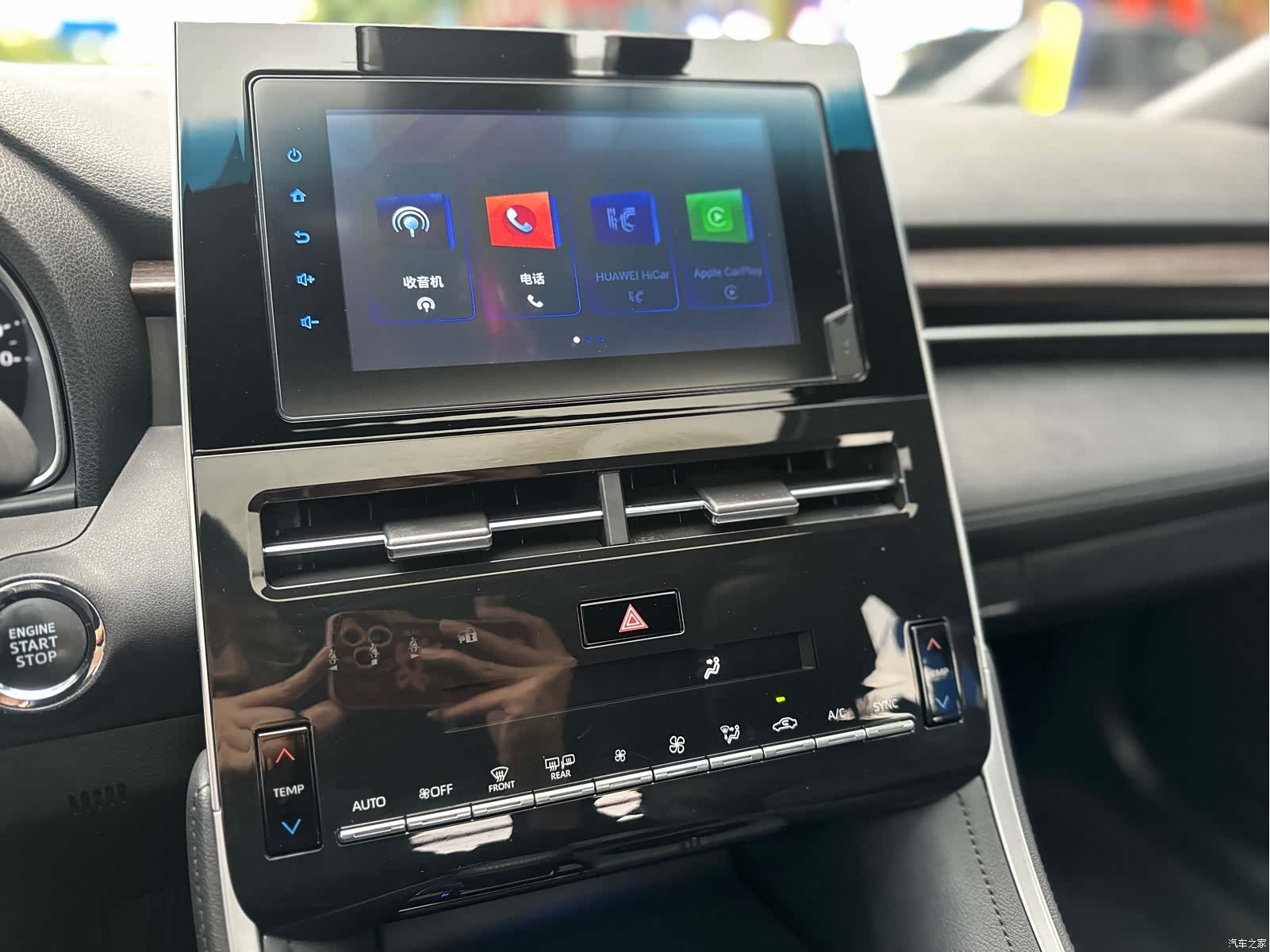 Toyota Avalon, 2023 16