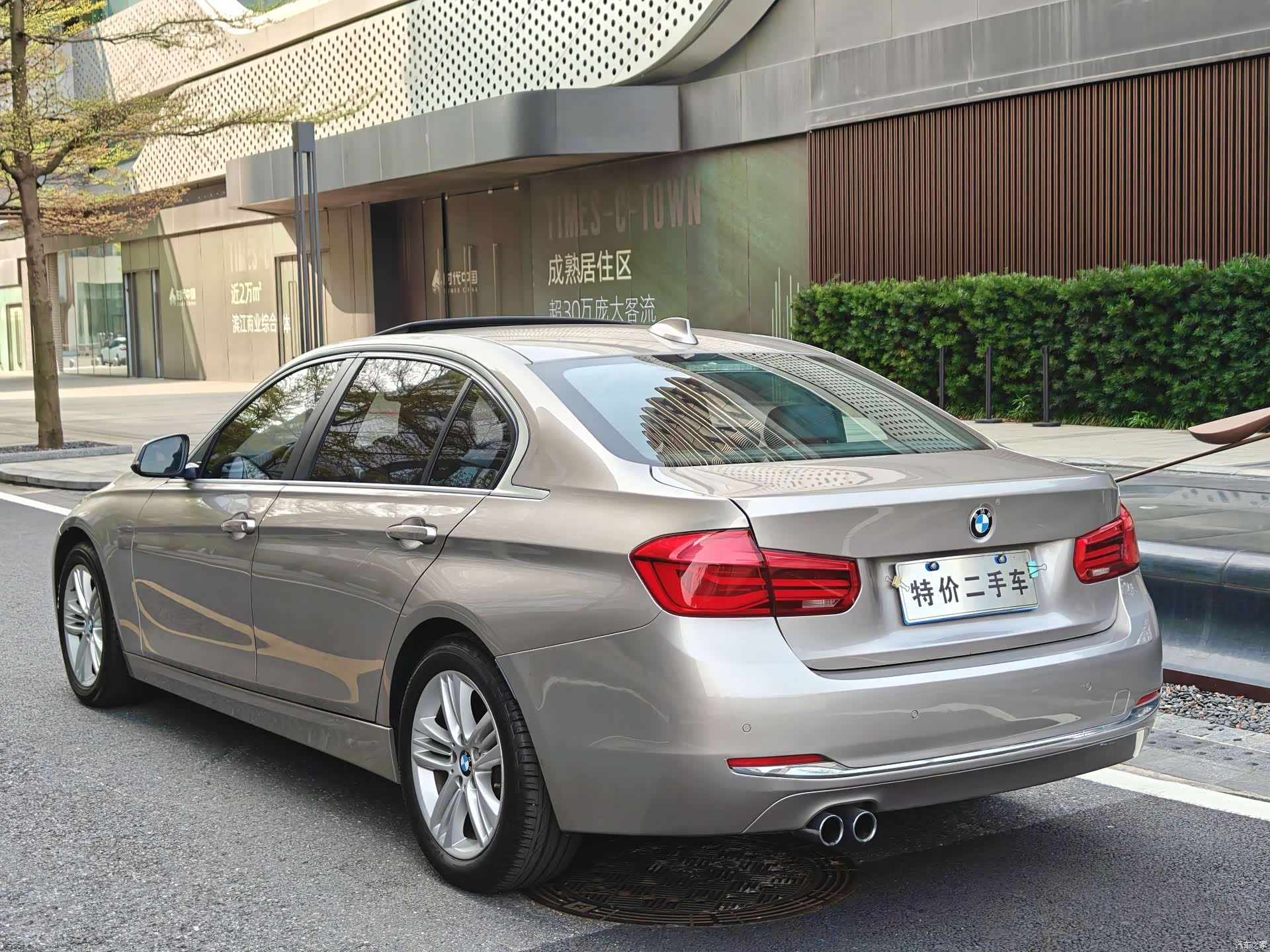BMW 3 Series, 2016 7