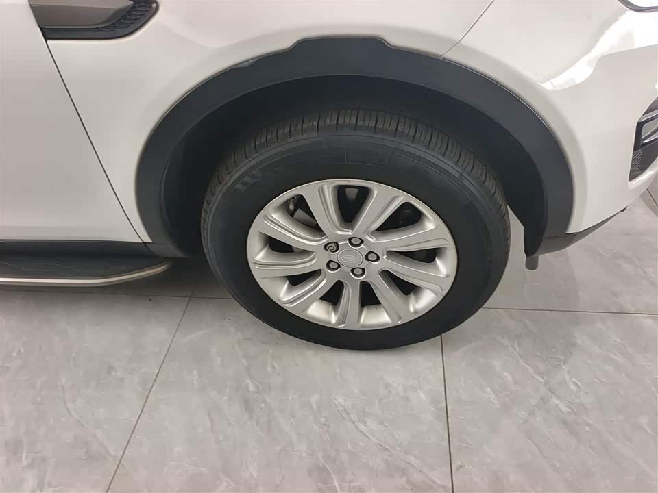 Land Rover Discover Shenxing