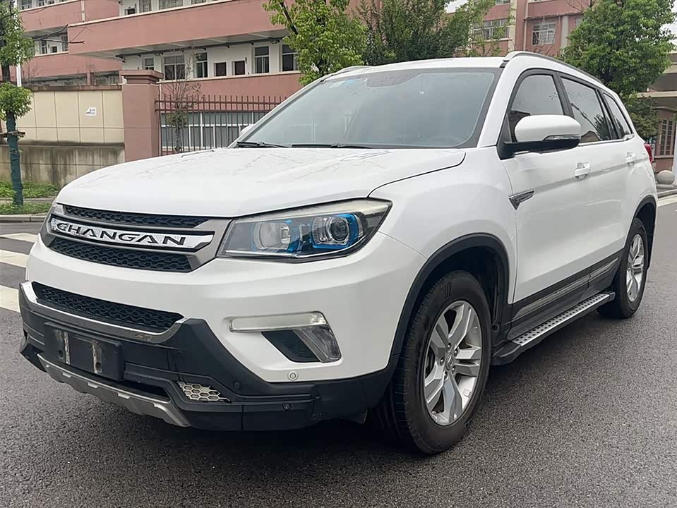 Changan CS75