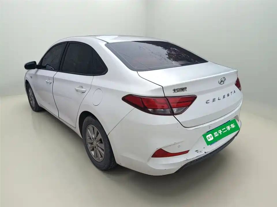 Hyundai Yuedong