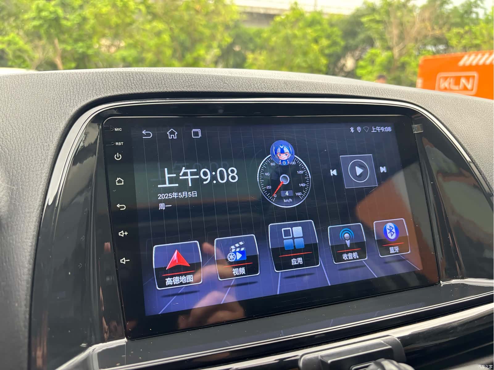 Mazda CX-5, 2014 26