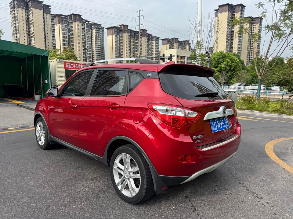 Changan CS35