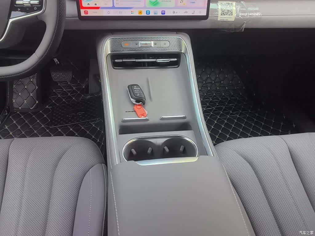 Roewe M7, 2025 14