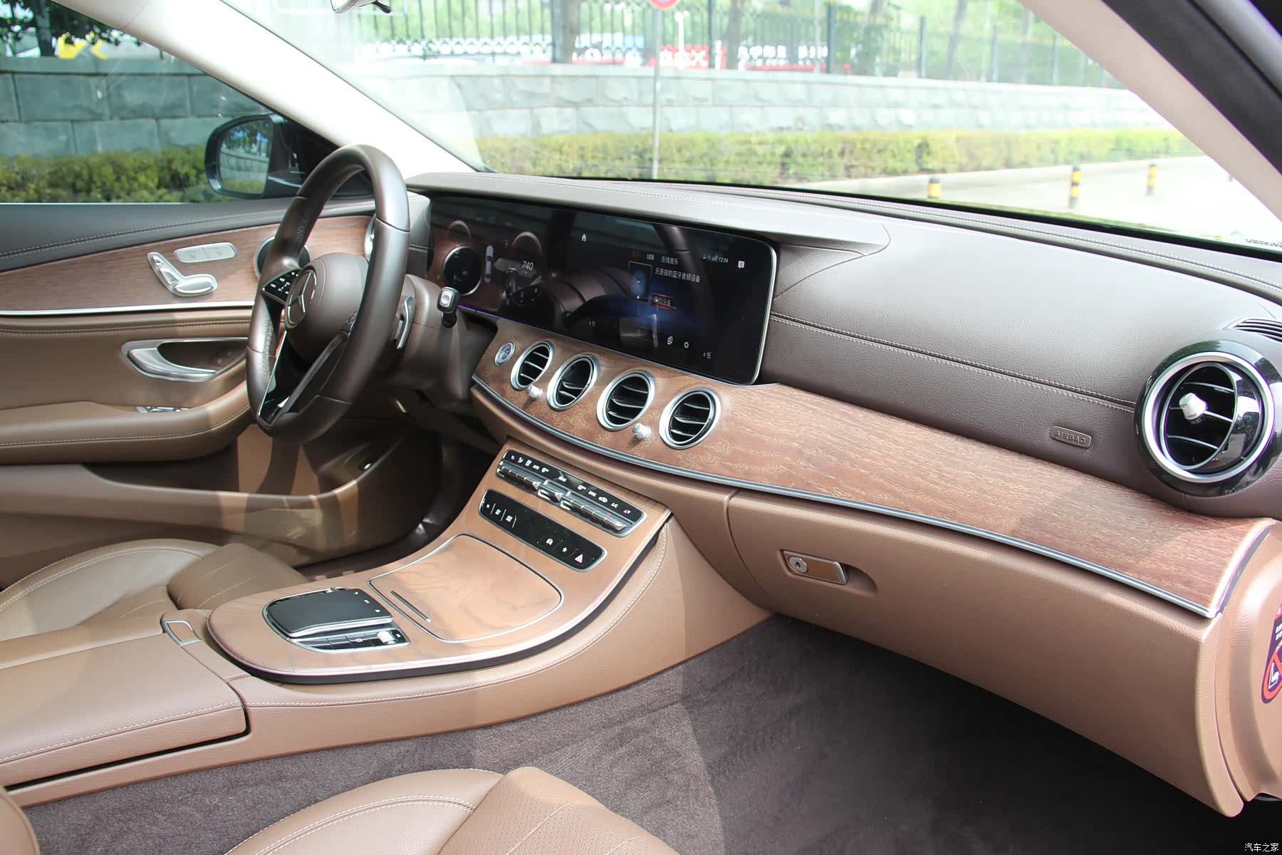 Mercedes-Benz E-Class, 2022 13