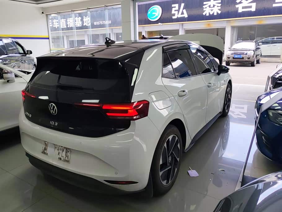 Volkswagen ID.3