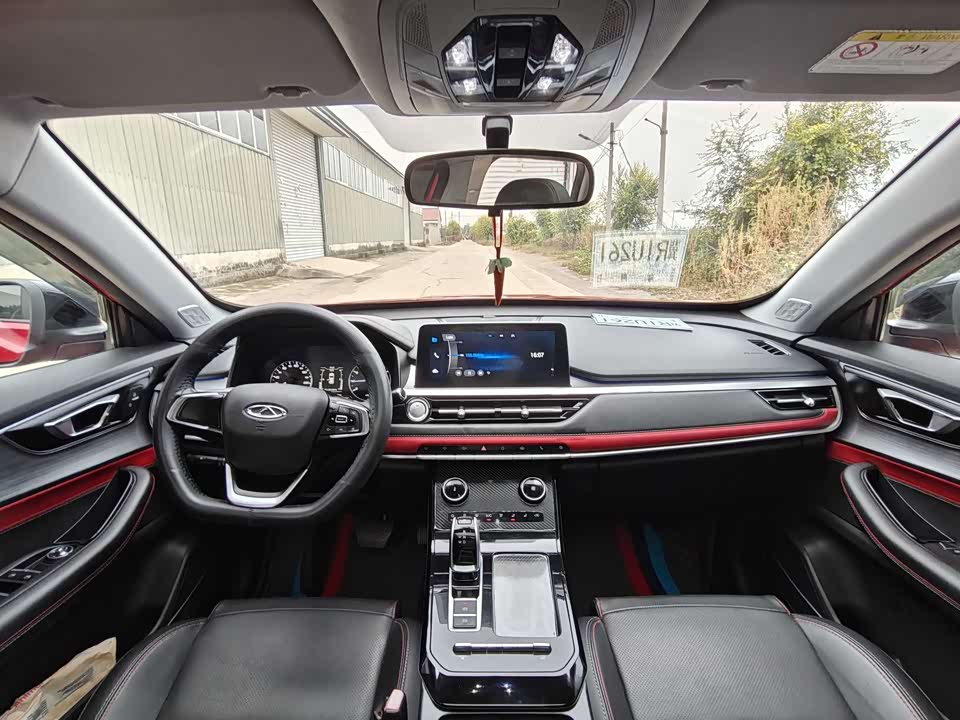Chery Tiggo 7 PLUS