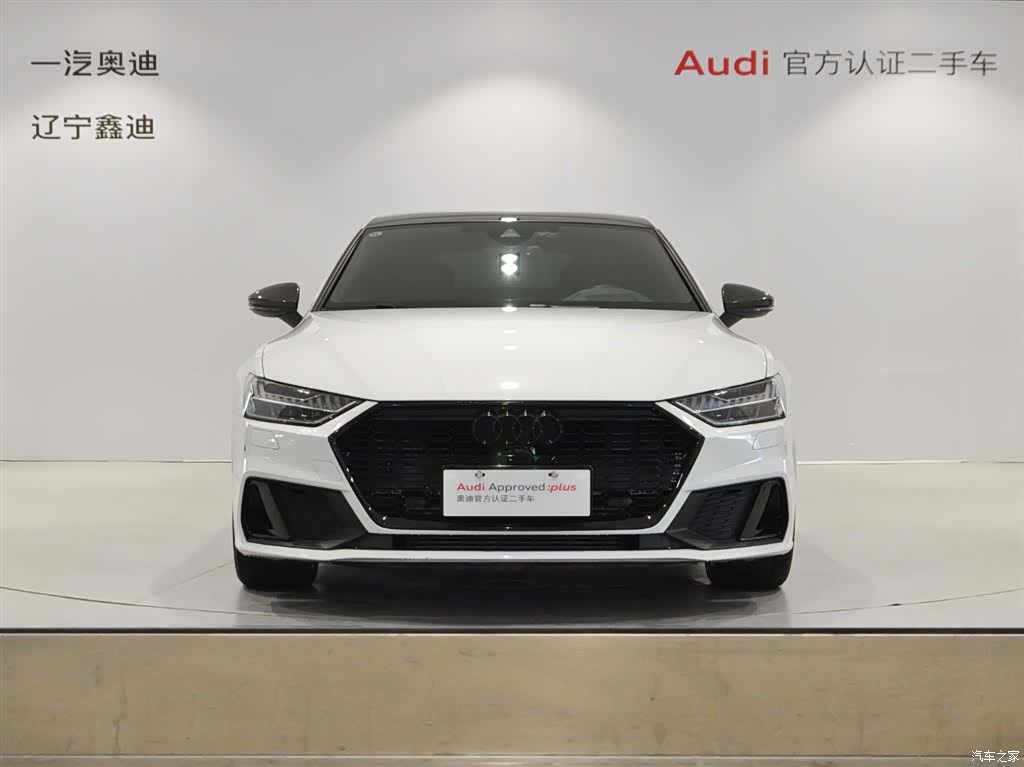 Audi A7, 2024 2