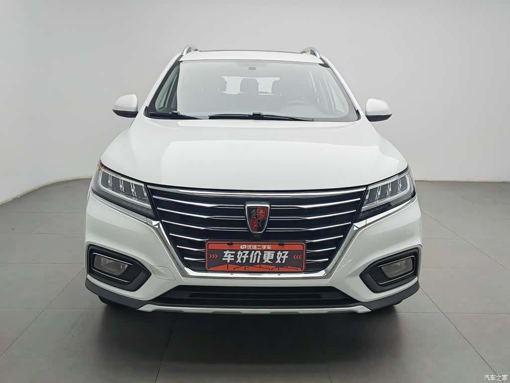Roewe RX5, 2019 3