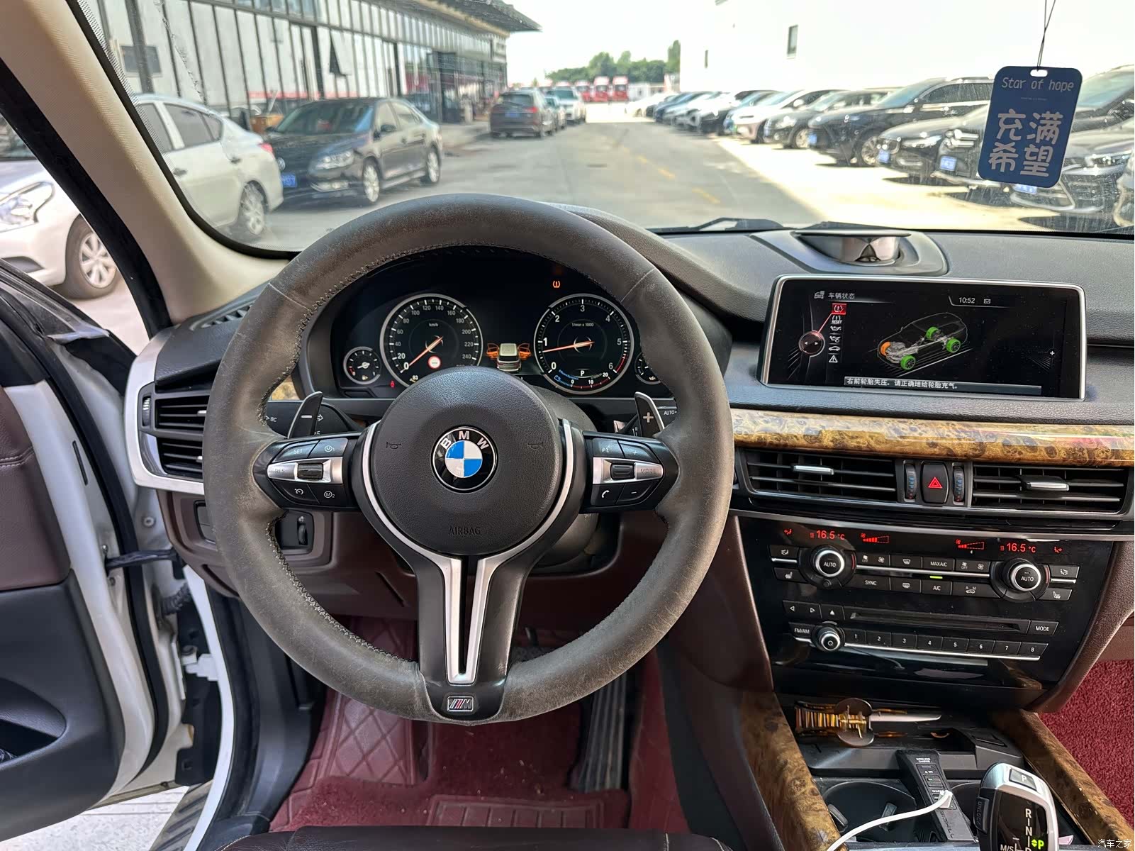 BMW X5, 2014 11
