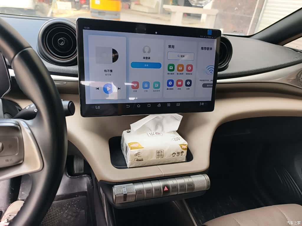 BYD Dolphin, 2023 13