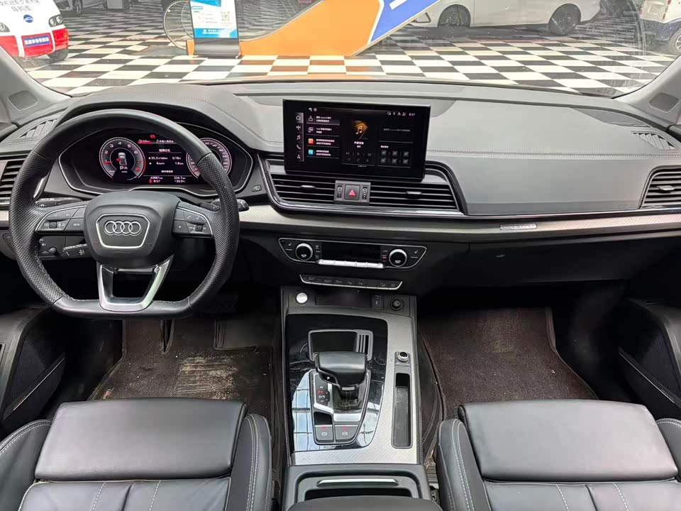 Audi Q5L