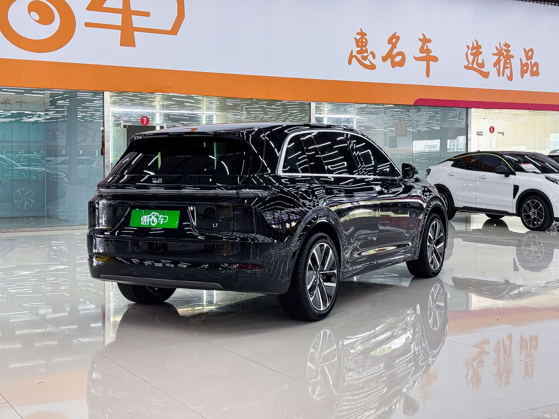 Li Auto L7, 2025 22