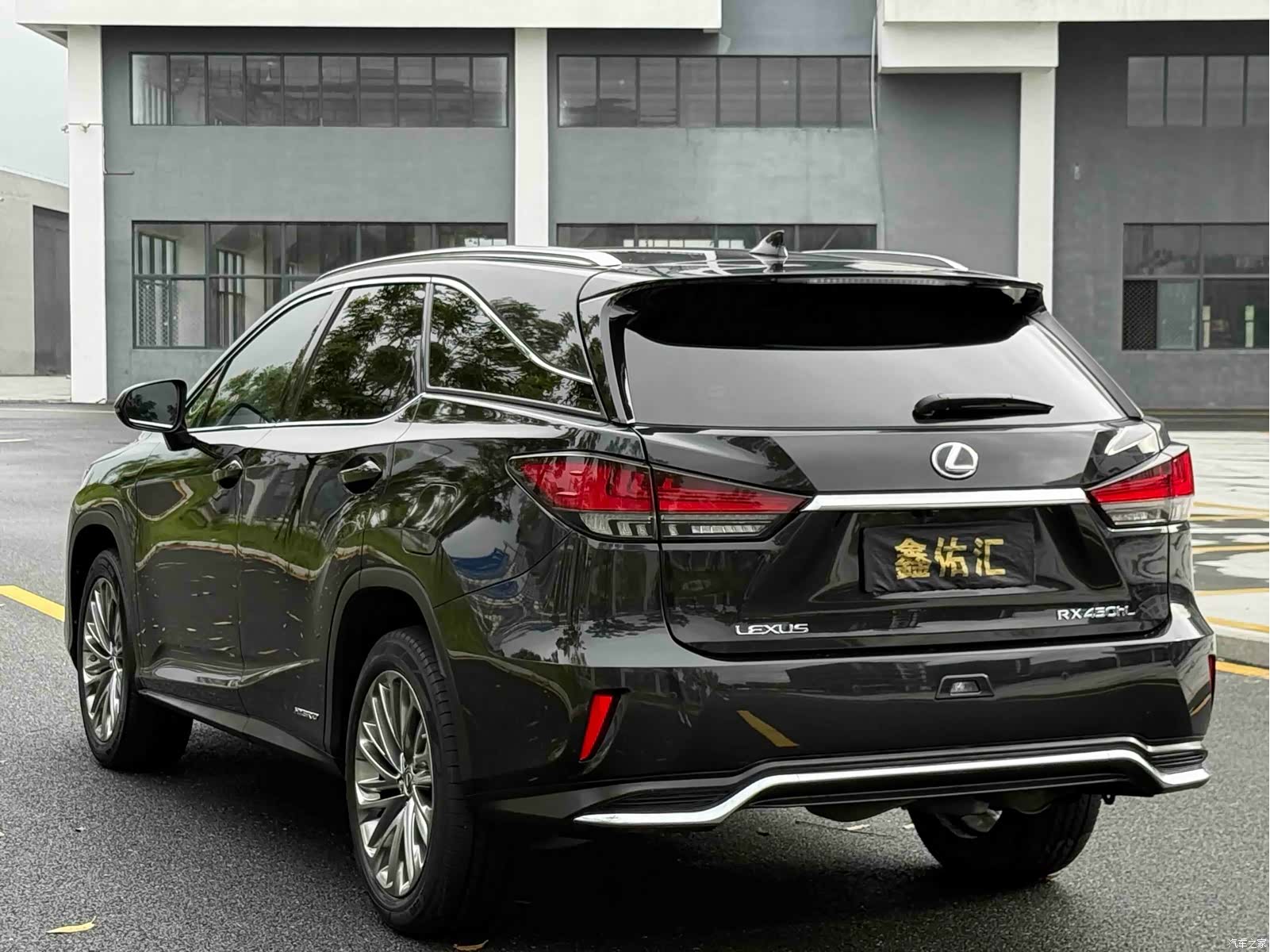 Lexus RX, 2021 9
