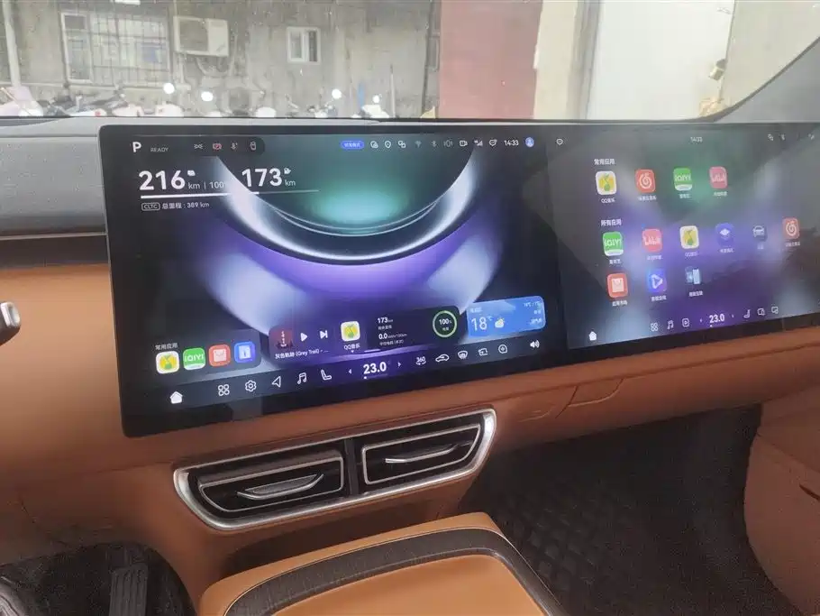 DEEPAL Dark blue S09